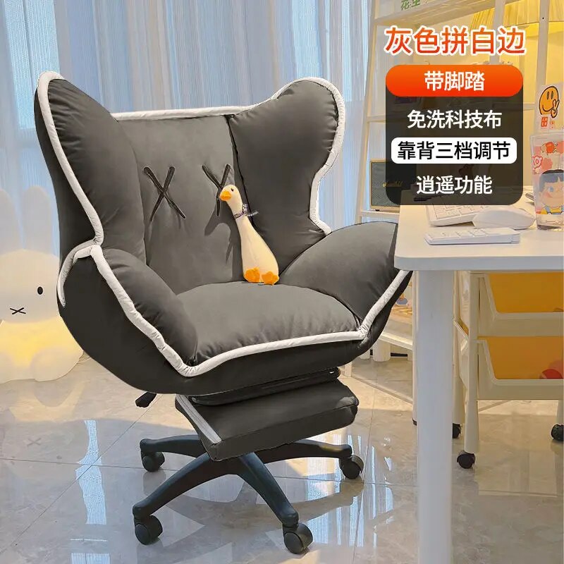 Home Furniture Lazy computer chair sofa chair comfortable sedentary desk learning chair backrest casual office seat ShopOnlyDeal