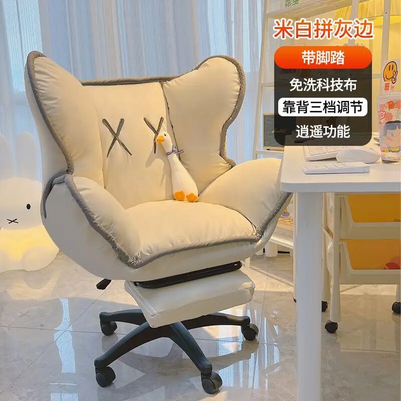 Home Furniture Lazy computer chair sofa chair comfortable sedentary desk learning chair backrest casual office seat ShopOnlyDeal