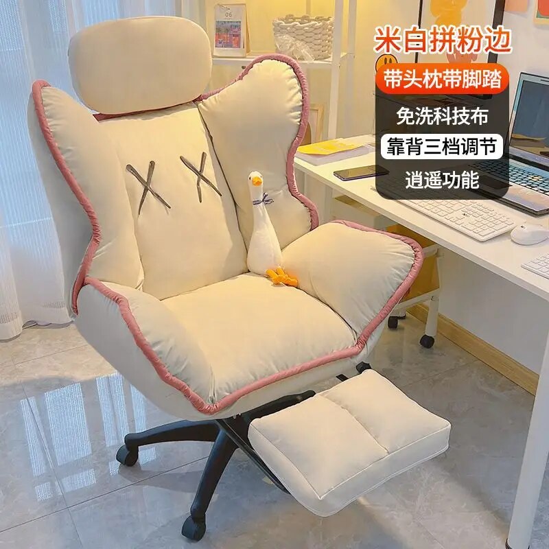 Home Furniture Lazy computer chair sofa chair comfortable sedentary desk learning chair backrest casual office seat ShopOnlyDeal