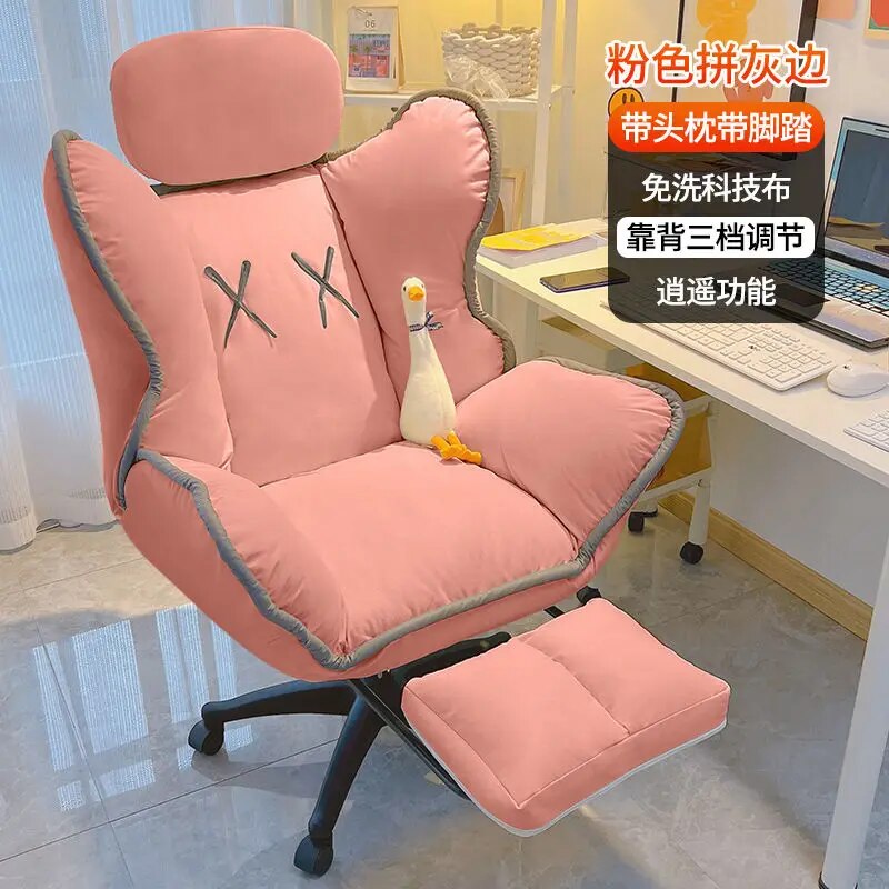 Home Furniture Lazy computer chair sofa chair comfortable sedentary desk learning chair backrest casual office seat ShopOnlyDeal