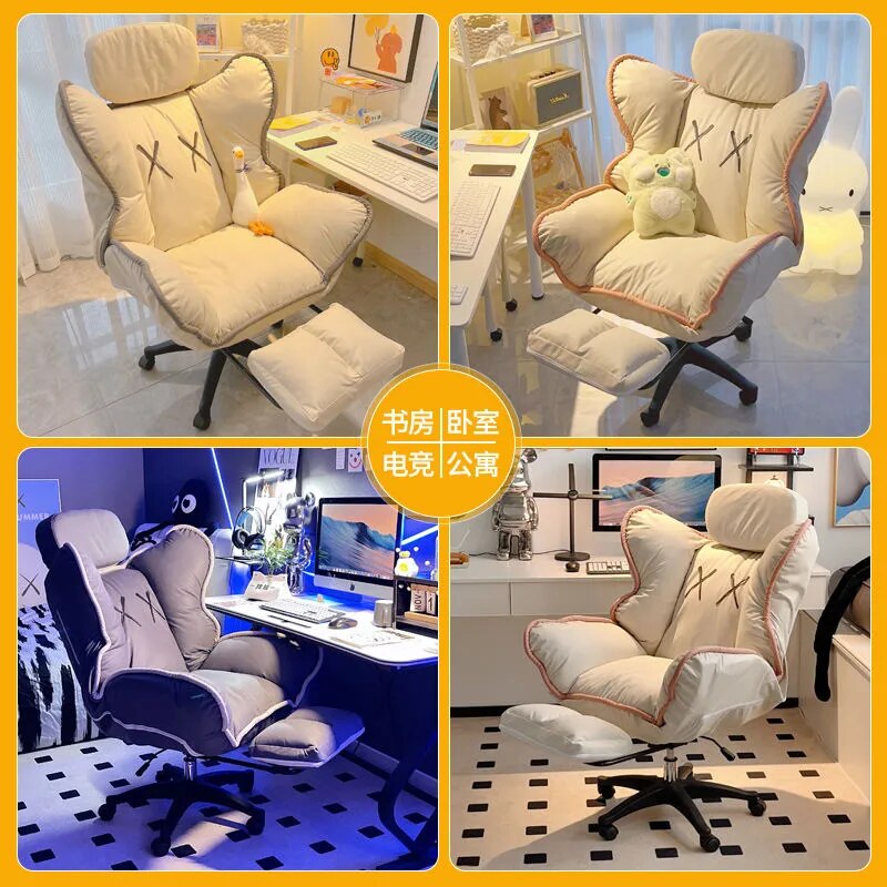 Home Furniture Lazy computer chair sofa chair comfortable sedentary desk learning chair backrest casual office seat ShopOnlyDeal