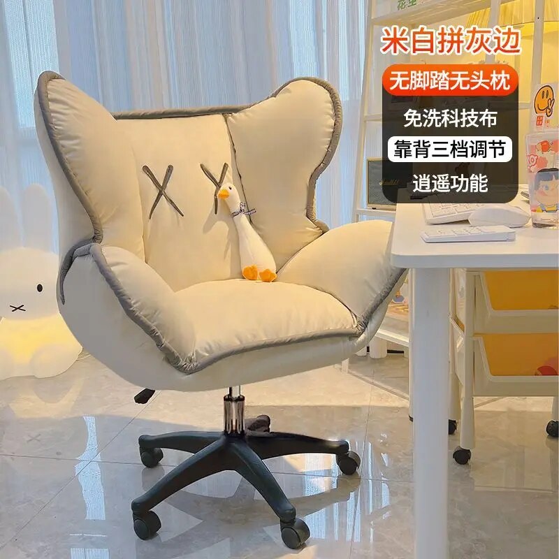 Home Furniture Lazy computer chair sofa chair comfortable sedentary desk learning chair backrest casual office seat ShopOnlyDeal