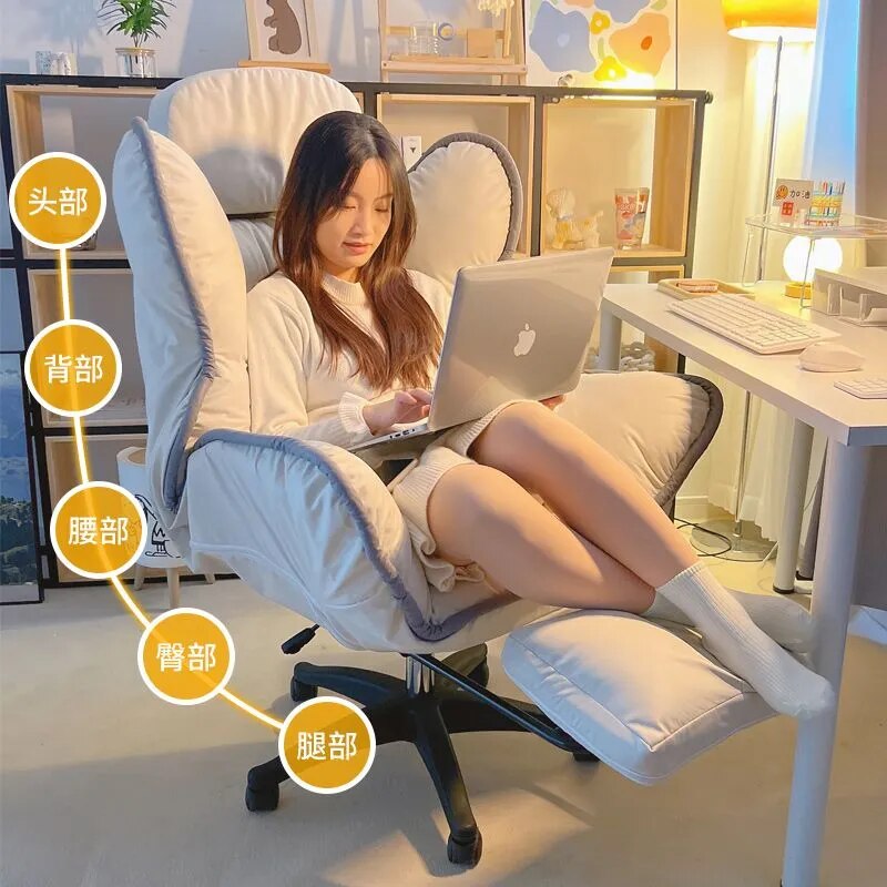 Home Furniture Lazy computer chair sofa chair comfortable sedentary desk learning chair backrest casual office seat ShopOnlyDeal