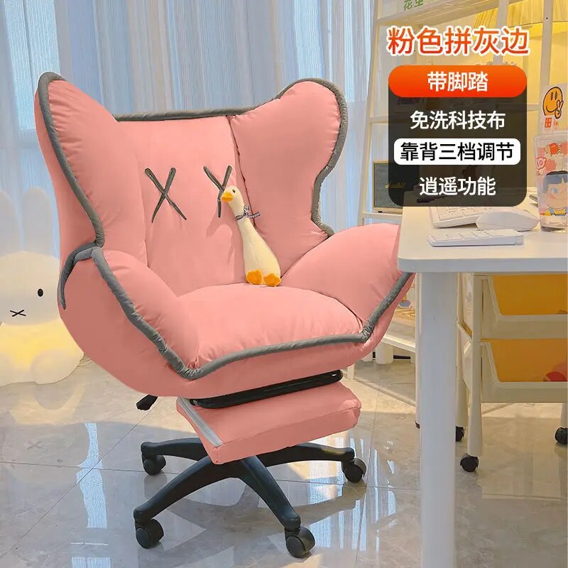 Home Furniture Lazy computer chair sofa chair comfortable sedentary desk learning chair backrest casual office seat ShopOnlyDeal