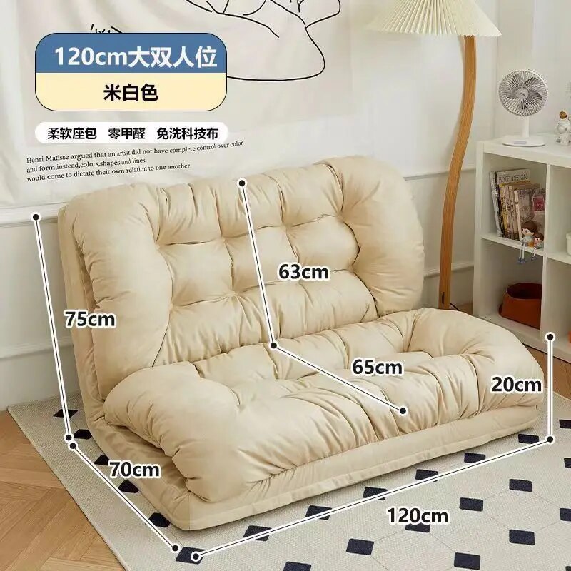 Lazy Sofa Removable and Washable Multifunctional Sofa Bed Single Bedroom Tatami Chair Balcony Folding Small Sofa E-life Museum Store