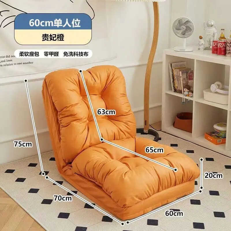 Lazy Sofa Removable and Washable Multifunctional Sofa Bed Single Bedroom Tatami Chair Balcony Folding Small Sofa E-life Museum Store