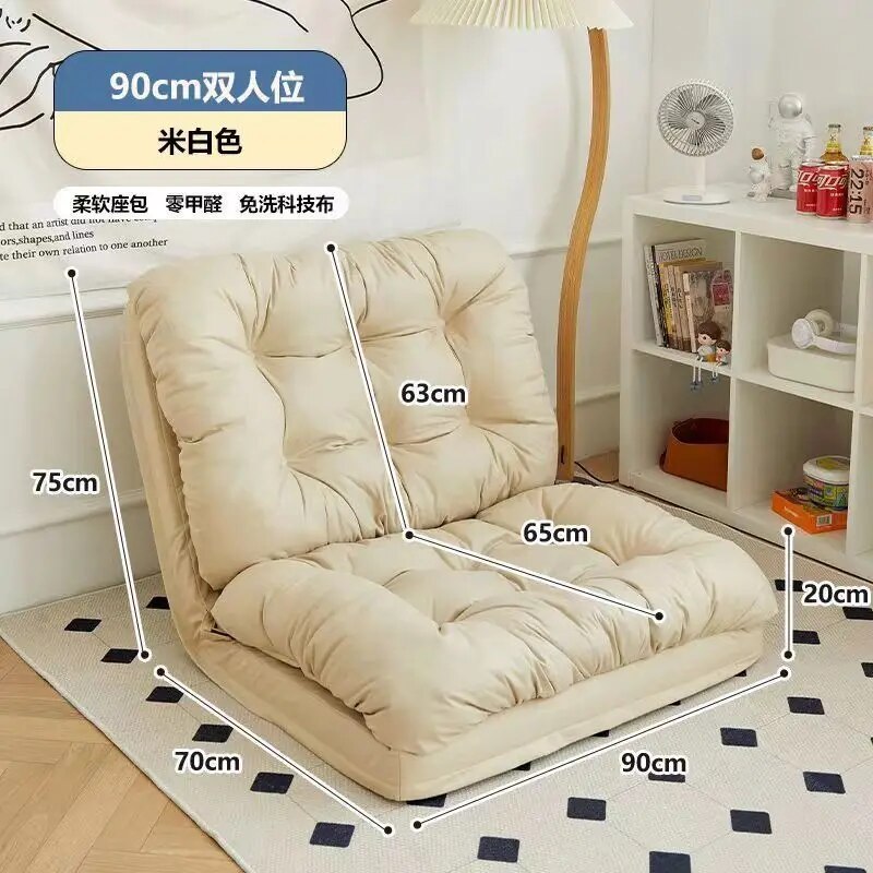 Lazy Sofa Removable and Washable Multifunctional Sofa Bed Single Bedroom Tatami Chair Balcony Folding Small Sofa E-life Museum Store