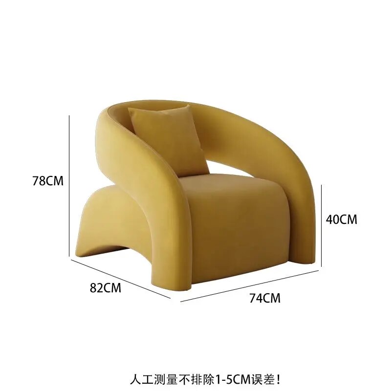 Luxury Living Room Lazy Single Sofa Leisure Chair Light Luxury Curved Balcony Chair Small Apartment Wingback Chair Minimalist ShopOnlyDeal