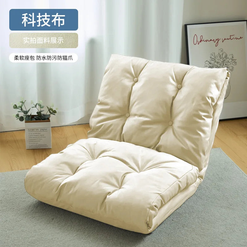 Lounge Chairs Lazy Sofa Folding Chaise Lounge Living Room Floor Tatami Recliner with Backrest Comfortable Bedroom Furnitures Glamor Living Space Store Store