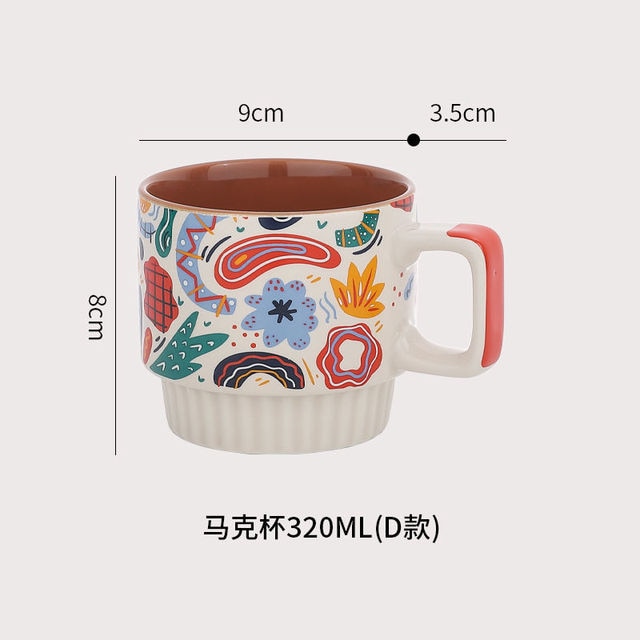 Mug design sense niche coffee cup high-end exquisite girl ins style household water cup milk cup ShopOnlyDeal