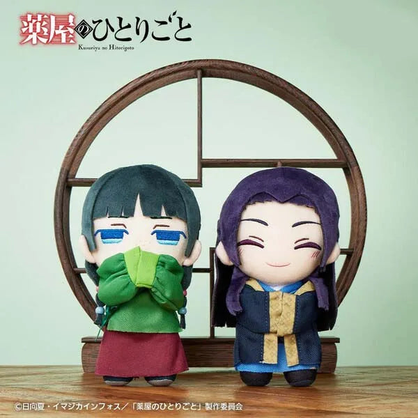 New Cute Japan Anime The Apothecary Diaries Kusuriya no Hitorigoto Maomao Jinshi Renshi Plush Stuffed Doll Toy 18cm Kids Gifts ShopOnlyDeal