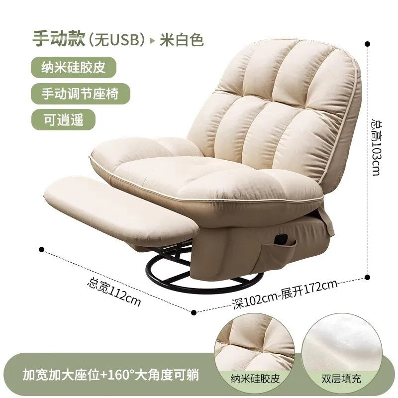 Nordic Green Chair Luxury Ergonomic Rocking Lazy Sofa Chair Living Room Design Poltrona Reclinabile Japanese House Furniture DUTRIEUX Home Design Store