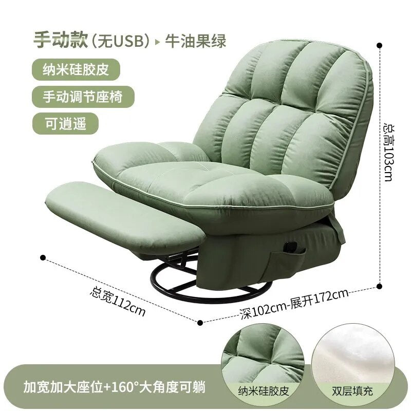 Nordic Green Chair Luxury Ergonomic Rocking Lazy Sofa Chair Living Room Design Poltrona Reclinabile Japanese House Furniture DUTRIEUX Home Design Store