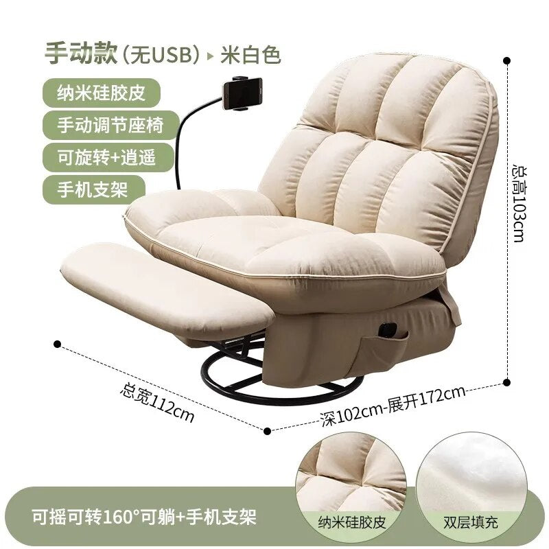 Nordic Green Chair Luxury Ergonomic Rocking Lazy Sofa Chair Living Room Design Poltrona Reclinabile Japanese House Furniture DUTRIEUX Home Design Store