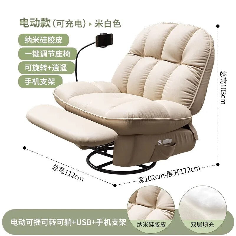 Nordic Green Chair Luxury Ergonomic Rocking Lazy Sofa Chair Living Room Design Poltrona Reclinabile Japanese House Furniture DUTRIEUX Home Design Store