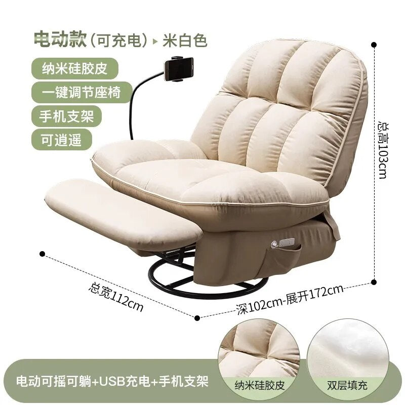 Nordic Green Chair Luxury Ergonomic Rocking Lazy Sofa Chair Living Room Design Poltrona Reclinabile Japanese House Furniture DUTRIEUX Home Design Store