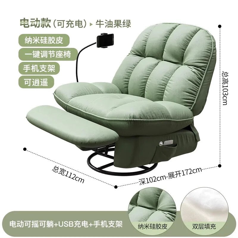 Nordic Green Chair Luxury Ergonomic Rocking Lazy Sofa Chair Living Room Design Poltrona Reclinabile Japanese House Furniture DUTRIEUX Home Design Store