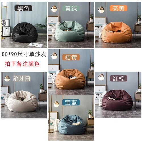 Luxury Bean Bag Recliner Foam Fluffy Bean Bag Sofa Living Room Sleeping Filling Office Lazy Sofa Bean Bag Unisex Modern Sofa Wohnzimmer Decor ShopOnlyDeal