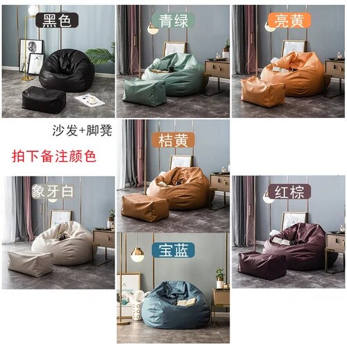 Luxury Bean Bag Recliner Foam Fluffy Bean Bag Sofa Living Room Sleeping Filling Office Lazy Sofa Bean Bag Unisex Modern Sofa Wohnzimmer Decor ShopOnlyDeal