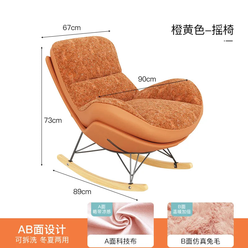 Rocking Chair Living Room Balcony Lazy Rocking Chair Home Single-Seat Sofa Chair Light Luxury Internet Hot Casual Recliner ShopOnlyDeal