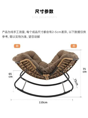 Lazy Sofa Balcony Rocking Chaise Lounge Relaxation Recliner Rattan Fauteuil Salon Terrace Furniture QF50TY ShopOnlyDeal