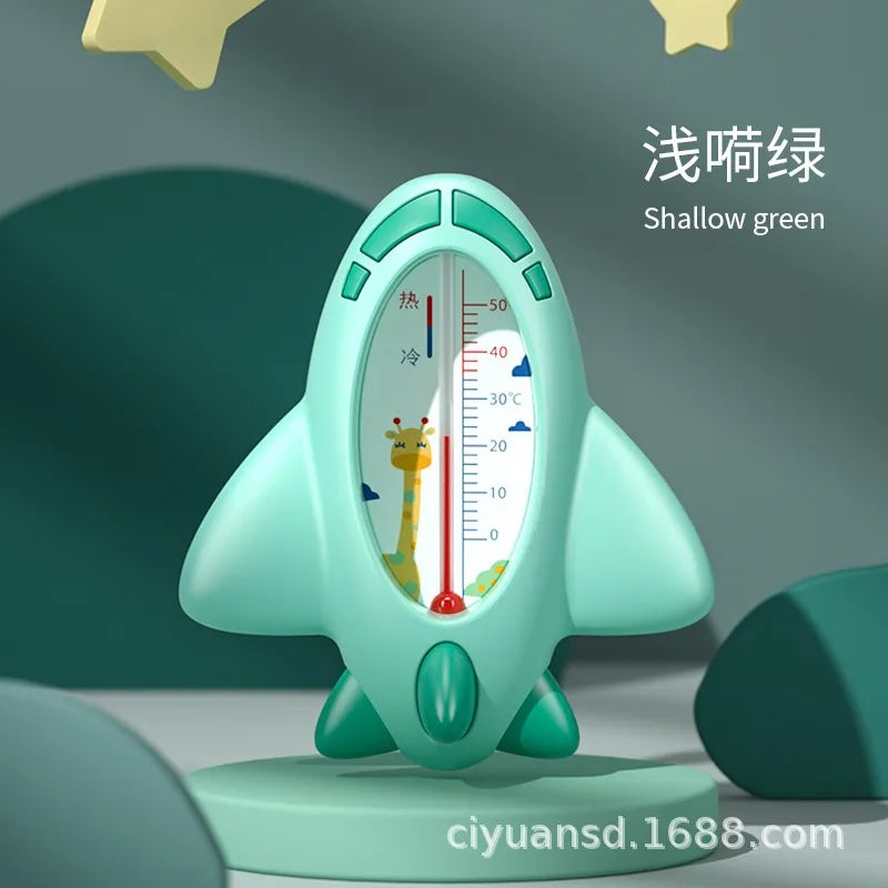 Aircraft Baby Bath Shower Water Thermometer Safe Temperature Sensor for Babies Floating Waterproof Shower Thermometer ShopOnlyDeal