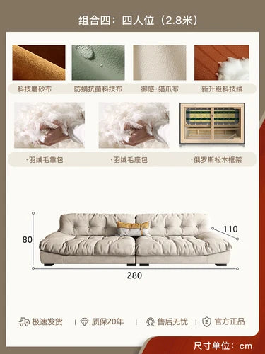 Customized Clouds Cream Sofa 3 Seater Fabric Full Body 3 Seat High Quality Couch Cozy Unique Free Shipping Divano Home Furniture ShopOnlyDeal