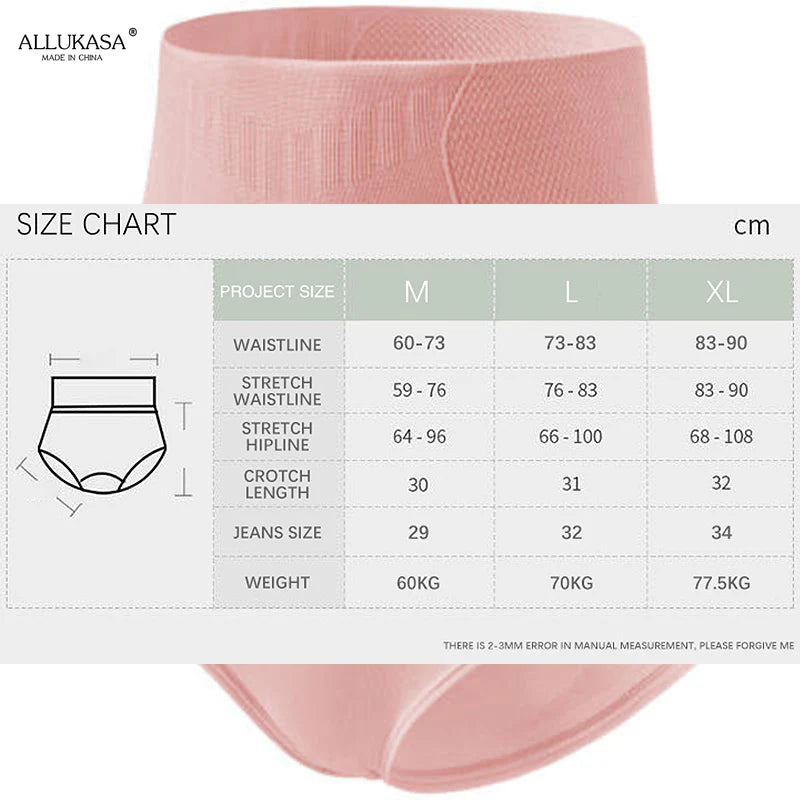 High Waist Panties Women's Underwear Seamless Hips Body Shapers  Briefs Waist Trainer Postpartum Tummy Shapewear abdomen Panties ShopOnlyDeal