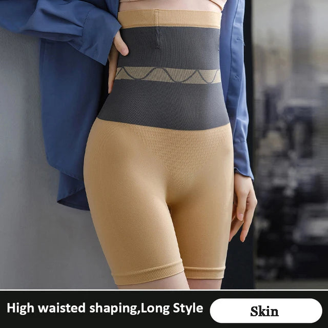 Abdomen Hip Lifter Pants | Women's High Waist Tummy Control Underwear | Seamless Body Shaping Panties | Postpartum Belly Shaping Panty ShopOnlyDeal