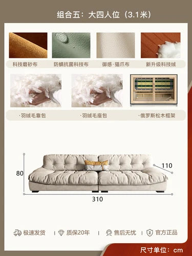 Customized Clouds Cream Sofa 3 Seater Fabric Full Body 3 Seat High Quality Couch Cozy Unique Free Shipping Divano Home Furniture ShopOnlyDeal