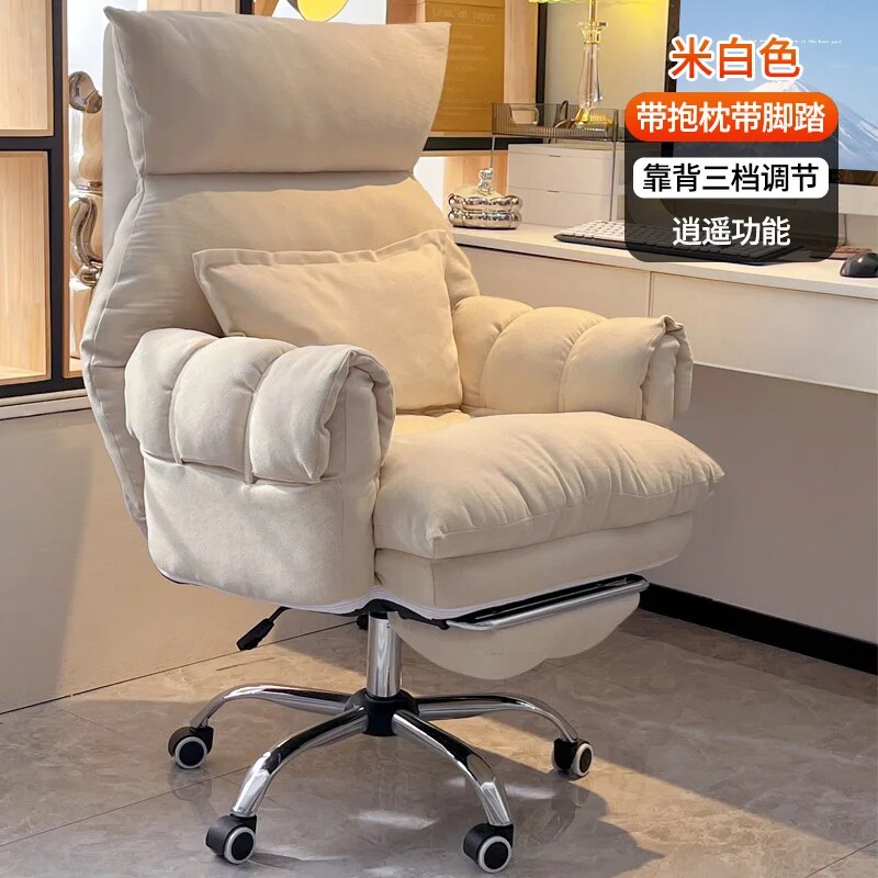 Office Chair ‏Swivel Home ergonomic Reclining Study Work Executive Office Chair Computer Mobile Silla Oficina Furniture SR50OC ShopOnlyDeal