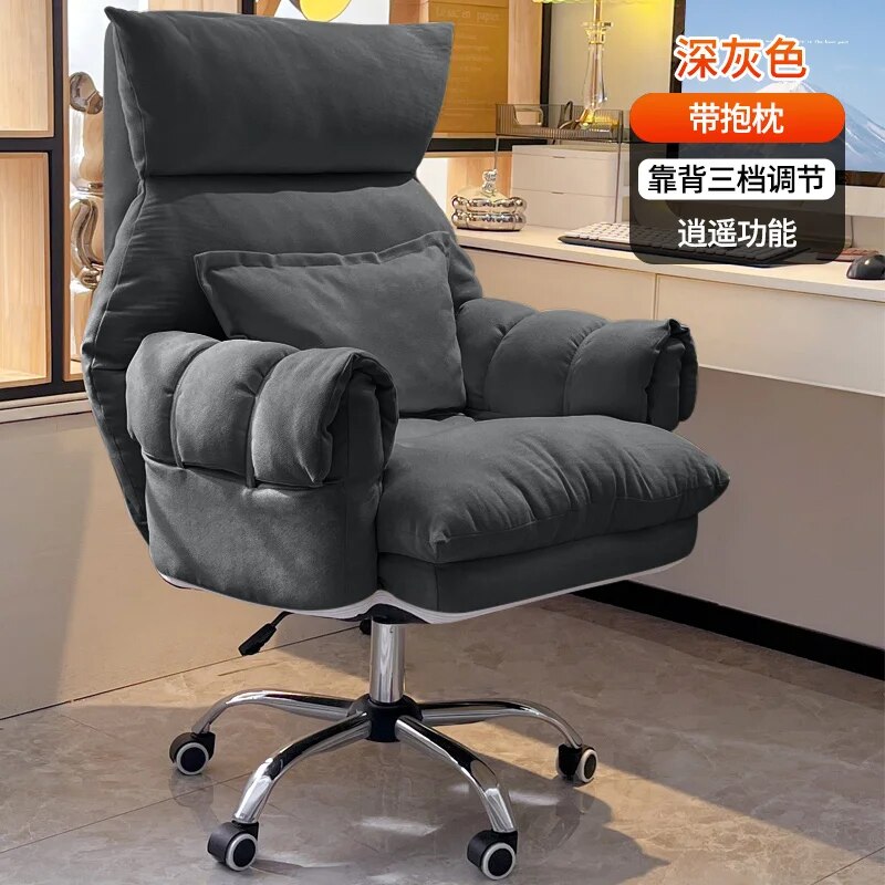 Office Chair ‏Swivel Home ergonomic Reclining Study Work Executive Office Chair Computer Mobile Silla Oficina Furniture SR50OC ShopOnlyDeal