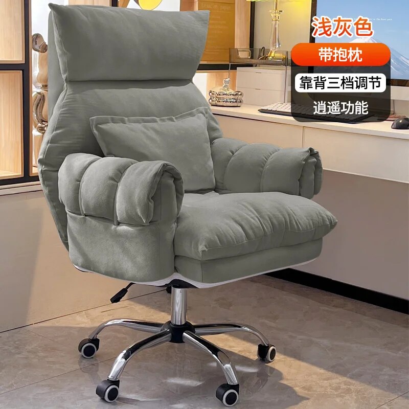 Office Chair ‏Swivel Home ergonomic Reclining Study Work Executive Office Chair Computer Mobile Silla Oficina Furniture SR50OC ShopOnlyDeal