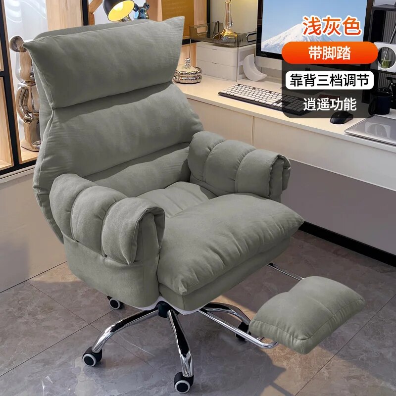 Office Chair ‏Swivel Home ergonomic Reclining Study Work Executive Office Chair Computer Mobile Silla Oficina Furniture SR50OC ShopOnlyDeal