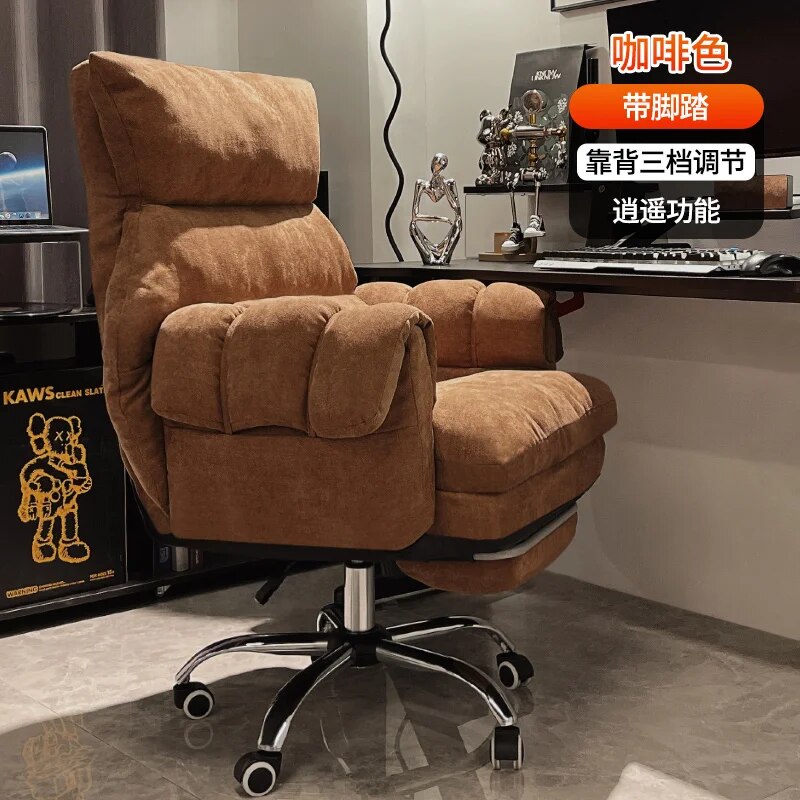 Office Chair ‏Swivel Home ergonomic Reclining Study Work Executive Office Chair Computer Mobile Silla Oficina Furniture SR50OC ShopOnlyDeal