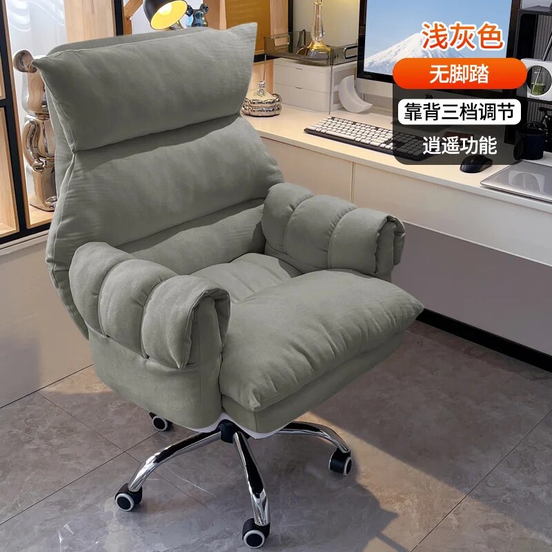 Office Chair ‏Swivel Home ergonomic Reclining Study Work Executive Office Chair Computer Mobile Silla Oficina Furniture SR50OC ShopOnlyDeal