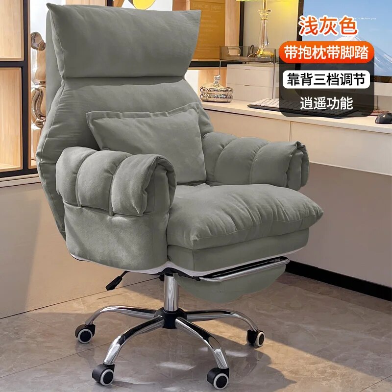 Office Chair ‏Swivel Home ergonomic Reclining Study Work Executive Office Chair Computer Mobile Silla Oficina Furniture SR50OC ShopOnlyDeal