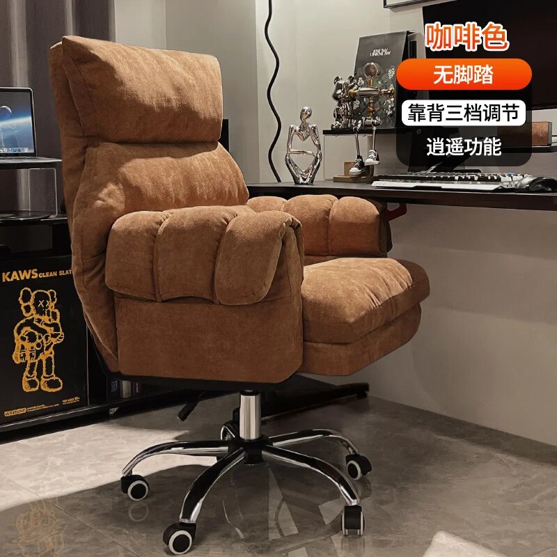 Office Chair ‏Swivel Home ergonomic Reclining Study Work Executive Office Chair Computer Mobile Silla Oficina Furniture SR50OC ShopOnlyDeal