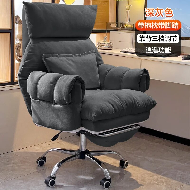 Office Chair ‏Swivel Home ergonomic Reclining Study Work Executive Office Chair Computer Mobile Silla Oficina Furniture SR50OC ShopOnlyDeal