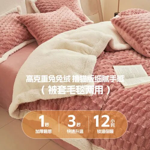 Winter Warm Blanket Double-sided Plush Duvet Cover Home Textiles Double Blanket Quilt Covers Queen Bedding Cover Luxury Comforter Cover Carlota & Therese Store