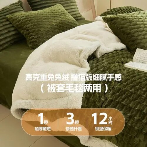 Winter Warm Blanket Double-sided Plush Duvet Cover Home Textiles Double Blanket Quilt Covers Queen Bedding Cover Luxury Comforter Cover Carlota & Therese Store